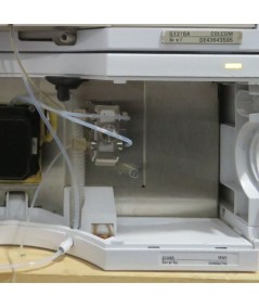 HPLC Agilent 1100 MWD