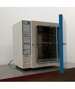 Selecta Incudigit