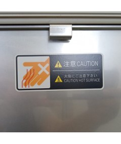 Sanyo MCO-5AC