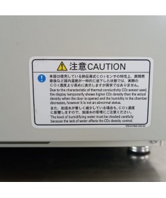 Sanyo MCO-5AC