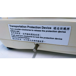 Jadever SNUG II-300