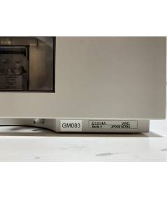 Agilent 1100 VWD (G1314A)