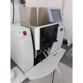 Perkin Elmer AAnalyst 200